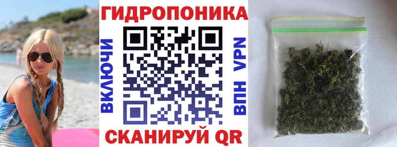 Купить Краснослободск КОКАИН  А ПВП  Гашиш  Бошки Шишки  Мефедрон 