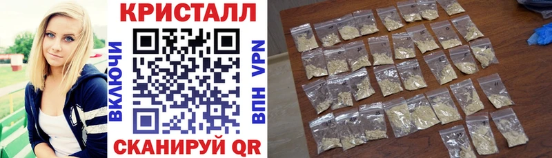 Амфетамин 98%  Краснослободск 