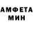 Кетамин VHQ pratama 97
