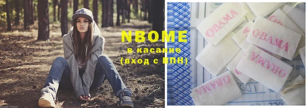 мефедрон мука Алексеевка