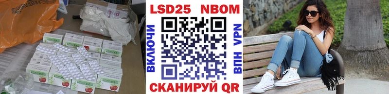 где найти наркотики  Краснослободск  ЛСД экстази кислота 