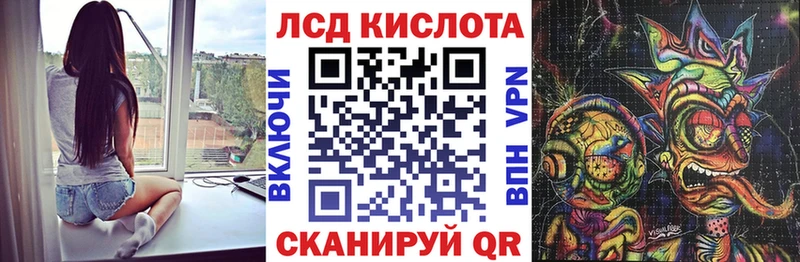 где найти наркотики  Краснослободск  Наркотические марки 1,8мг 